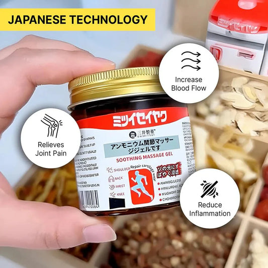 Japanese Instant Soothing Massage Gel