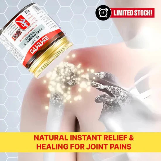 Japanese Instant Soothing Massage Gel