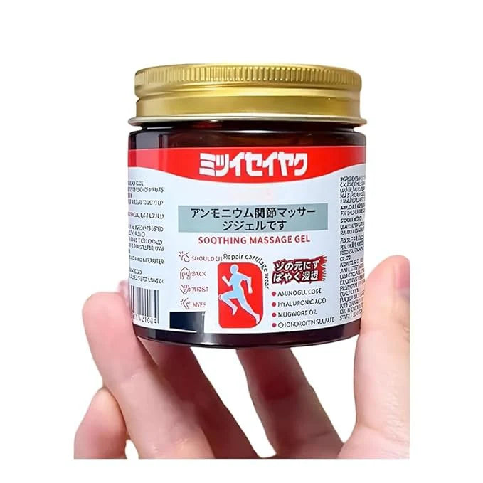 Japanese Instant Soothing Massage Gel
